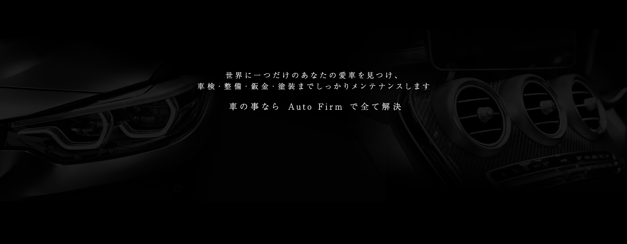 secondmain_bg